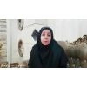 بهاره اختری