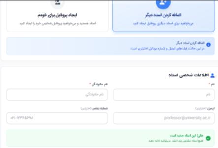 قصثص ثصثصثصثصث